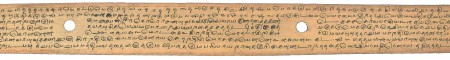 ஆசிரியர் 