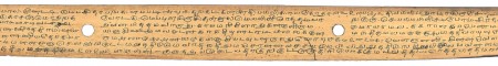 ஆசிரியர் 