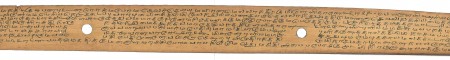ஆசிரியர் 