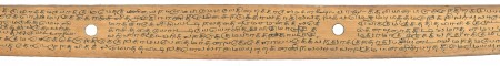 ஆசிரியர் 