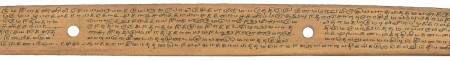 ஆசிரியர் 