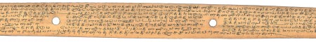 ஆசிரியர் 