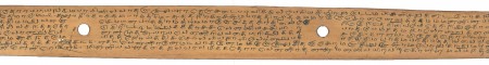 ஆசிரியர் 