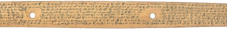 ஆசிரியர் 