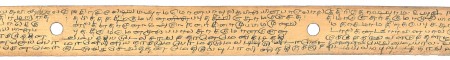 ஆசிரியர் 