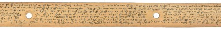 ஆசிரியர் 