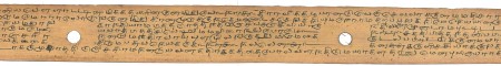 ஆசிரியர் 