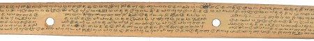 ஆசிரியர் 