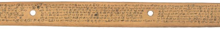 ஆசிரியர் 