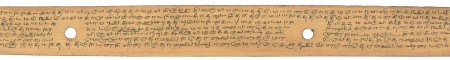 ஆசிரியர் 