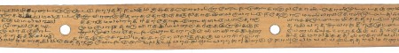 ஆசிரியர் 