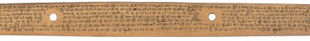 ஆசிரியர் 