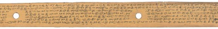 ஆசிரியர் 