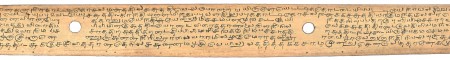 ஆசிரியர் 