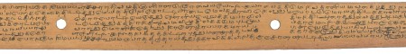 ஆசிரியர் 