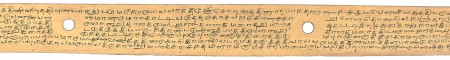 ஆசிரியர் 