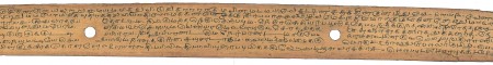 ஆசிரியர் 