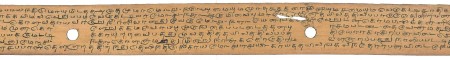 ஆசிரியர் 