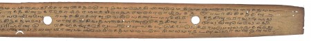 ஆசிரியர் 