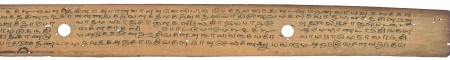 ஆசிரியர் 