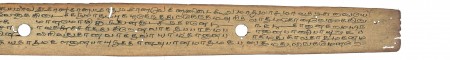 ஆசிரியர் 
