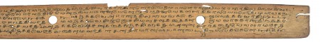 ஆசிரியர் 
