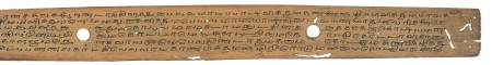 ஆசிரியர் 
