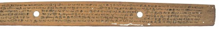 ஆசிரியர் 