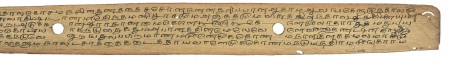ஆசிரியர் 
