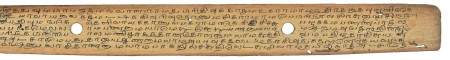 ஆசிரியர் 