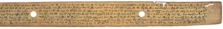 ஆசிரியர் 
