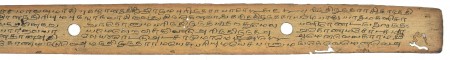 ஆசிரியர் 