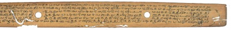 ஆசிரியர் 