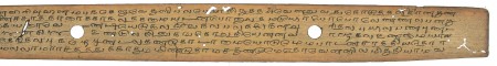 ஆசிரியர் 