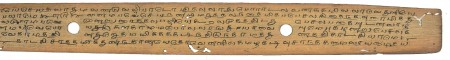 ஆசிரியர் 