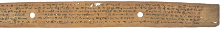 ஆசிரியர் 