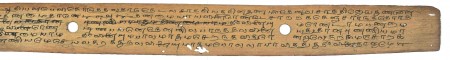 ஆசிரியர் 