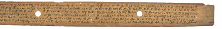ஆசிரியர் 