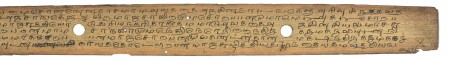ஆசிரியர் 