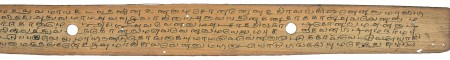 ஆசிரியர் 