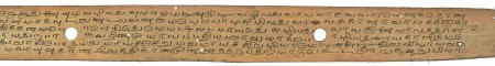 ஆசிரியர் 