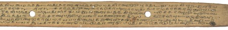 ஆசிரியர் 