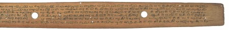 ஆசிரியர் 