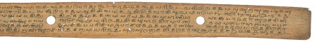 ஆசிரியர் 