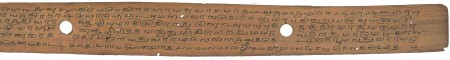 ஆசிரியர் 