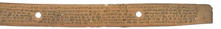ஆசிரியர் 