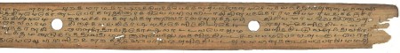 ஆசிரியர் 