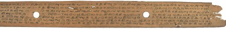 ஆசிரியர் 