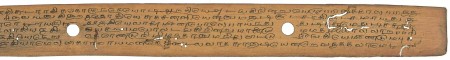 ஆசிரியர் 