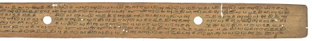 ஆசிரியர் 